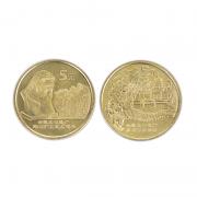 中国世界文化遗产纪念币第三组2004年周口店北京人遗址、苏州古典园林(2枚)