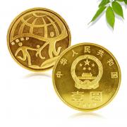東方收藏環境保護流通紀念幣(一套2枚)