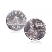 東方收藏2000年敦煌藏金洞發現100周年流通紀念幣