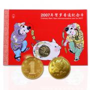 東方收藏2007生肖紀念幣帶冊(豬)