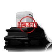 北京工美集團AIIB和璽亞投行和璽亞投行玉璽亞投行開業儀式國禮AIIB玉璽和田白玉版