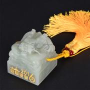 2016冠軍徽寶青白玉版500克中國工藝美術(集團)公司監制里約奧運會奧運玉璽冠軍寶璽