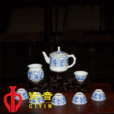 8頭青花梅蘭竹菊茶具