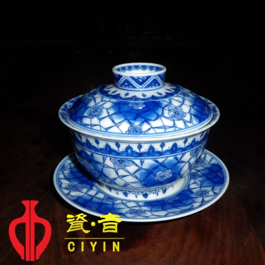 青花冰梅紋蓋碗