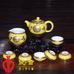 8頭嬌黃釉琺瑯云龍紋茶具