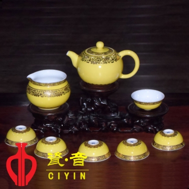 8頭嬌黃釉花卉紋功夫茶具