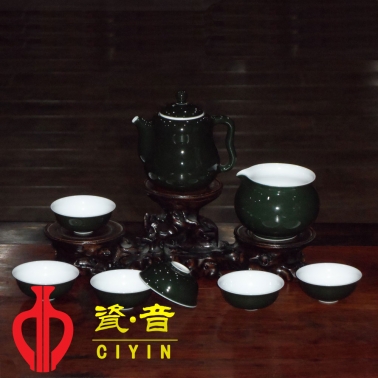 8頭墨綠釉茶具