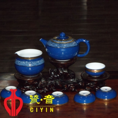 8頭祭藍釉琺瑯花卉紋茶具