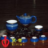 8头祭蓝釉珐琅花卉纹茶具