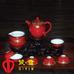 8頭紅釉琺瑯花卉紋茶具