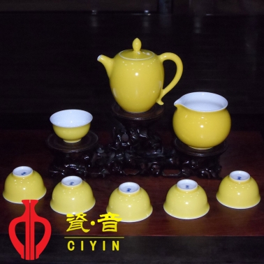 8頭嬌黃釉茶具