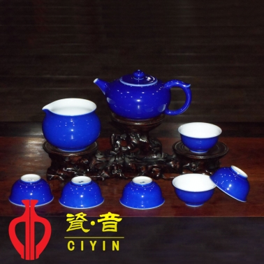 8頭祭藍(lán)釉茶具