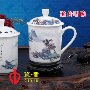 《漁舟唱晚》青花三號杯