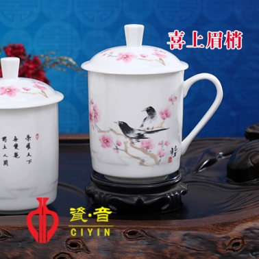 《喜上眉梢》青花三號杯
