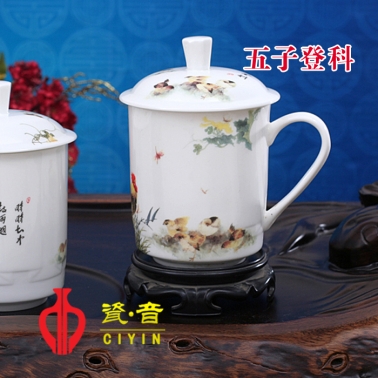 《五子登科》青花三號杯