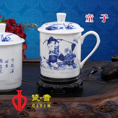 《童子》青花三號杯