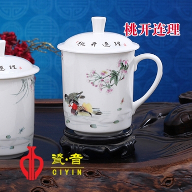 《滕王閣》青花三號杯