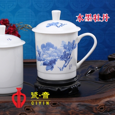 《水墨牡丹》青花三號杯