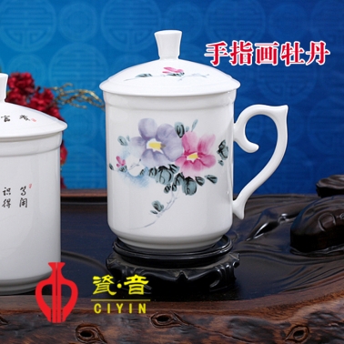 《手指畫牡丹》彩花三號杯