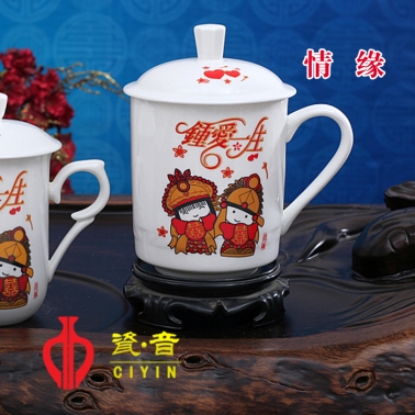 《情緣》彩花三號杯