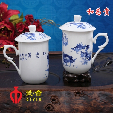 青花陶瓷辦公杯
