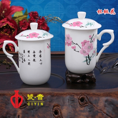 彩花陶瓷辦公杯