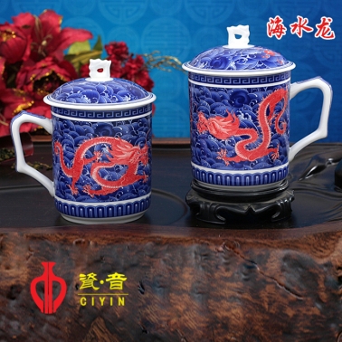 龍杯