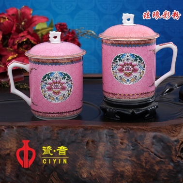 琺瑯彩瓷杯