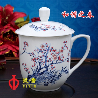 陶瓷青花茶杯