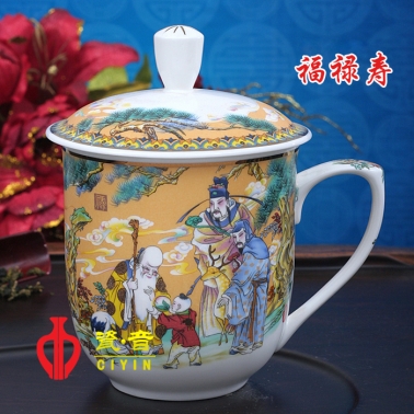 陶瓷彩花茶杯