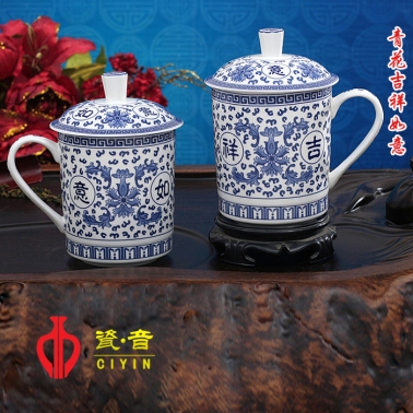 骨質瓷青花茶杯