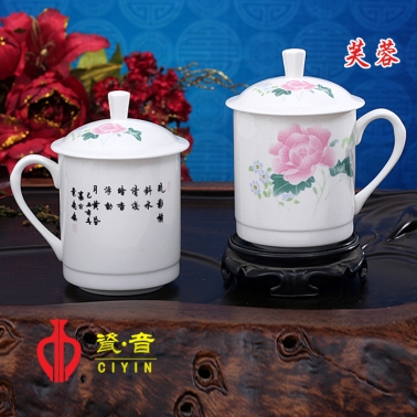 骨質瓷彩花茶杯