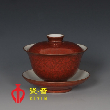 紅釉蓋碗茶杯