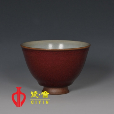 窯變茶杯