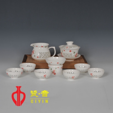 11頭玲瓏蓋碗茶具