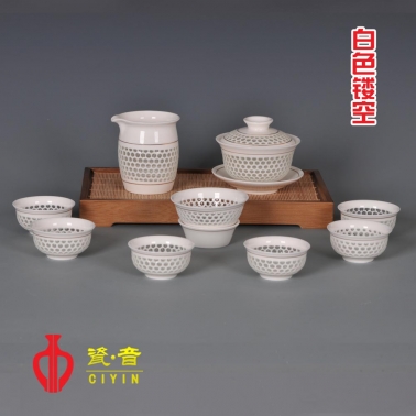 10頭玲瓏蓋碗茶具