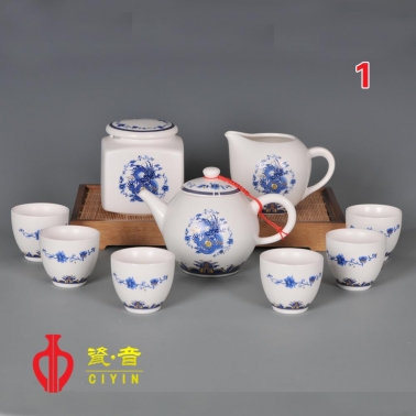 9頭白釉青花龍紋茶具