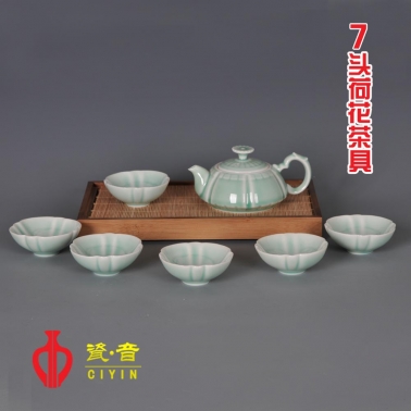 7頭荷花茶具