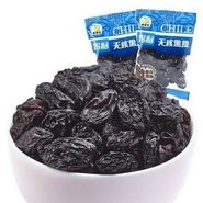 智利無核黑提180g