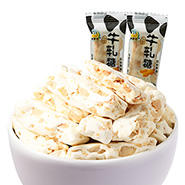 花生牛軋糖218g??????