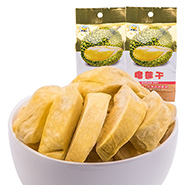 榴蓮干