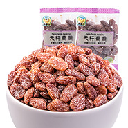 無籽葡萄250g