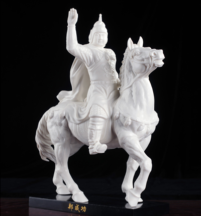 郑成功德化白瓷民族英雄人物瓷塑工艺品摆件