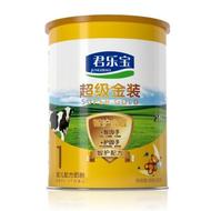 【緊急補貨中】君樂寶超級金裝1段聽裝嬰兒配方牛奶粉0-6個月800g*1聽