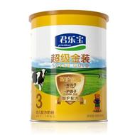【預計10月中旬發貨】君樂寶超級金裝3段聽裝嬰兒配方牛奶粉12-36個月800g*1聽