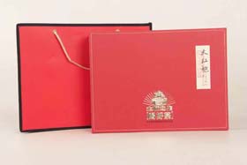 半斤SX大師之作大紅袍禮盒(紅)