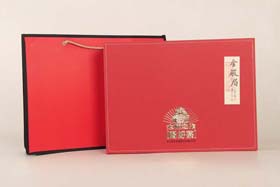 半斤SX大師之作金駿眉禮盒(紅)