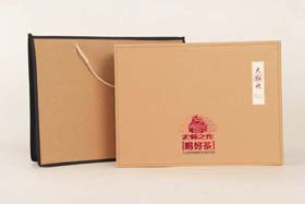 半斤SX大師之作大紅袍禮盒(金)