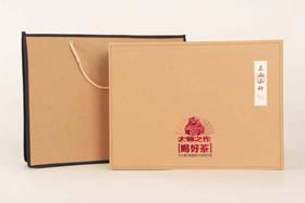 半斤SX大師之作小種禮盒(金)
