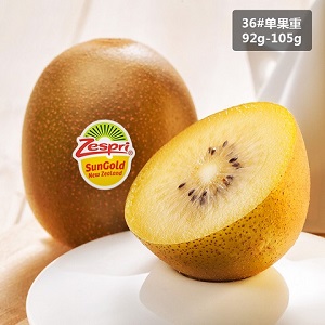 佳沛新西蘭陽光金果36#10粒